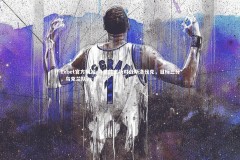 1xbet官方网站-乌克兰主场对战斯洛伐克，目标三分，乌克兰队vs