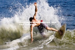 1xbet官方网站-欧洲联赛篮球赛事精彩连连，球员实力竞逐，欧洲的篮球联赛